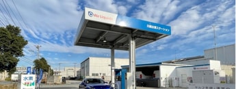 Air Liquide and Itochu collaborate on hydrogen mobility in Japan