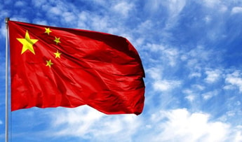 Sinopec starts work on ‘China’s first’ megaton CCUS project