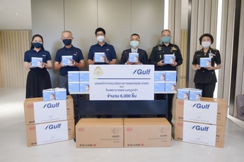 Gulf donates 6,000 medical masks to Thailand hospital