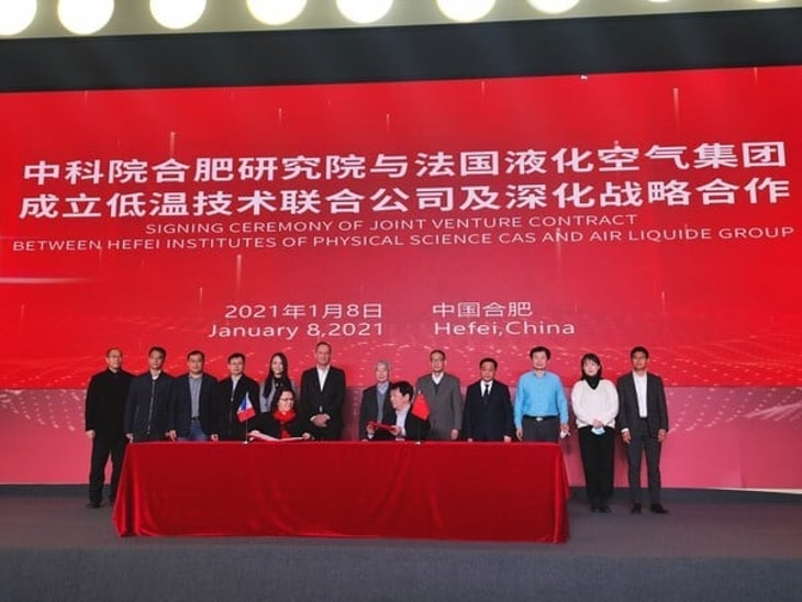 Air Liquide and HFIPS form joint venture in China