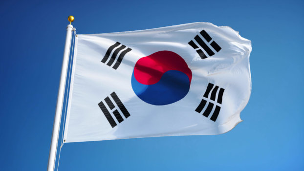 Korea Gas Corporation starts-up liquefaction process test facility