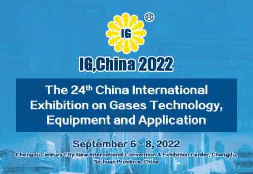 IG, China 2022 event moved to Chengdu