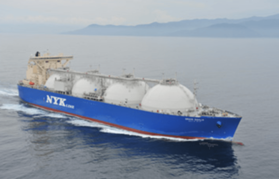 Leading carriers sign charter contract with QatarEnergy for five LNG carriers