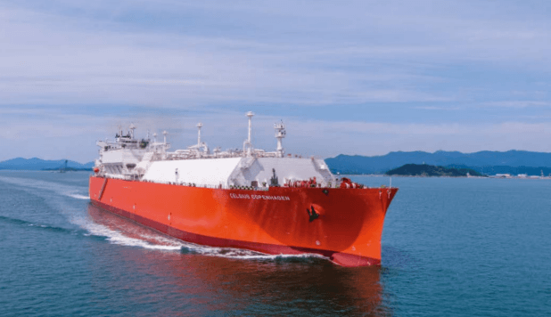 Chesapeake strikes 15-year LNG deal with Gunvor